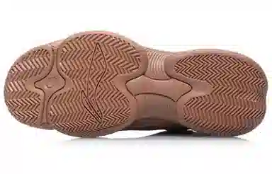 LiNing CF Magic Tape Mid Basketball Shoes