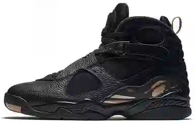 Jordan Retro OVO Black