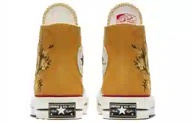 Converse Chuck 70 Parkway Floral