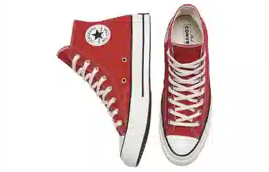 Converse 1970s Chuck Taylor All Star