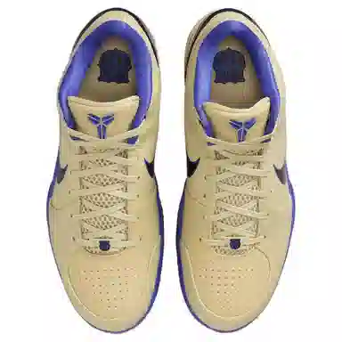 Nike Zoom Kobe 4 Protro FC