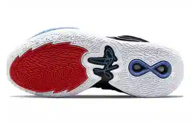 Nike Kyrie 8 Infinity "Fire and Ice"