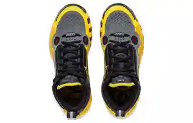 Li-Ning WOW 10 Warning