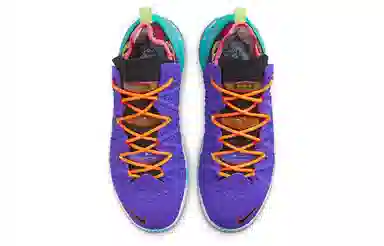Nike Lebron 18 EP "Psychic Purple"