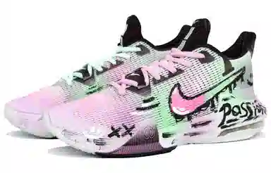 Nike Air Max Impact 3