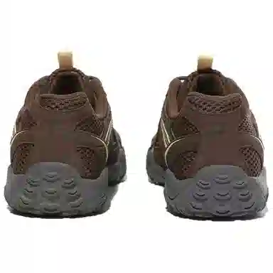 FILA Eschape MS Terrain Crusher Brown