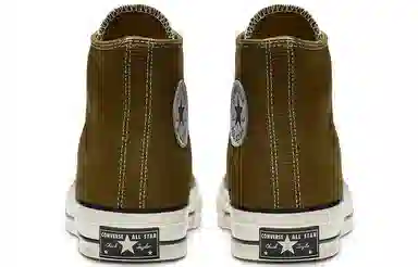 Converse 1970s Chuck 70 White Green