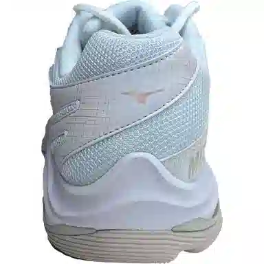 Mizuno Wave Voltage Off White