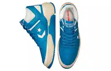 Converse Weapon CX Blue White