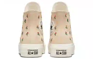 Converse Chuck Taylor All Star Lift Yellow