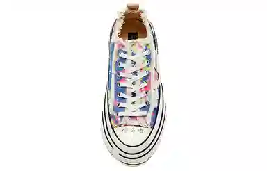 xVESSEL G.O.P. Lows Red