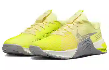 Nike Metcon 8