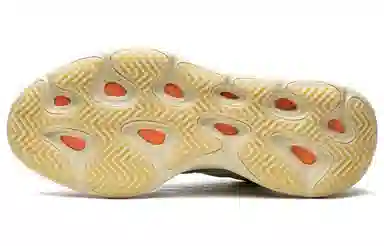 adidas Yeezy Boost 700 "Fade Salt"