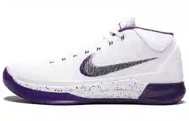 Nike Kobe AD