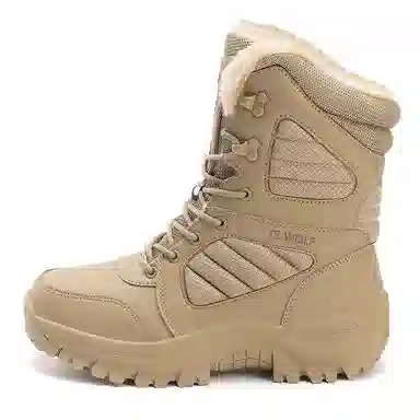 Tan Sen Lang Snow Boots Yellow