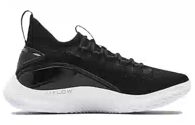 Under Armour Curry 8 Team Black
