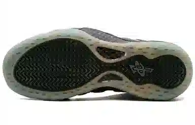 Nike Foamposite One NRG Galaxy