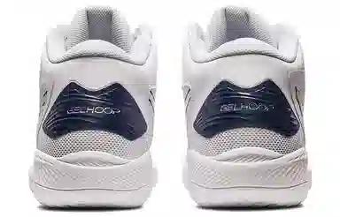 Asics Gel-Hoop V15 White Navy