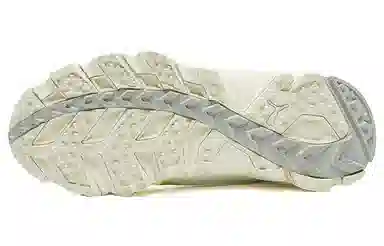 Puma Trailfox Overland MTS White