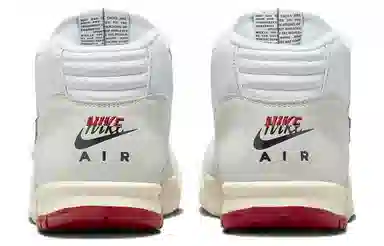 Nike Air Trainer 1 "Chicago Split"