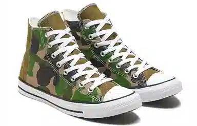 Converse Chuck Taylor All Star High Top Desert Camo