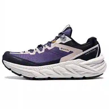 KAILAS Mountain-2 GTX