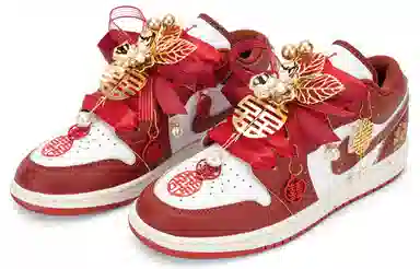 Jordan Air Jordan 1 Low Custom