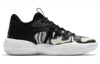 PUMA Court Rider 2.0 Lava