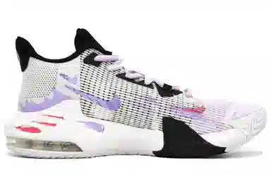 Nike Air Max Impact 3