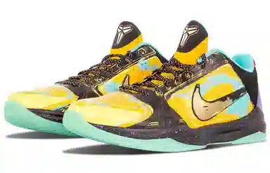 Nike Zoom Kobe 5 Prelude Finals MVP