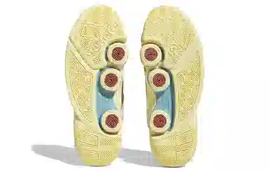 adidas Agent Gil Restomod White Yellow