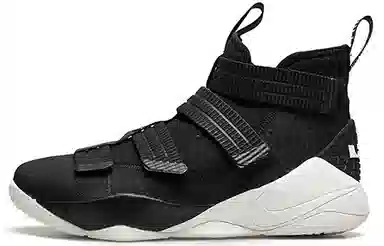 Nike Zoom Soldier 11 Black White