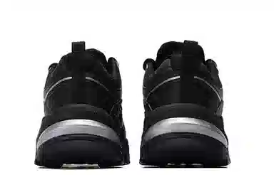 Skechers Stamina V2 Black