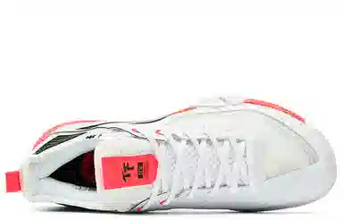 LiNing Feidian II PRO White