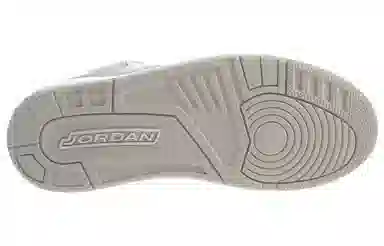 Jordan Courtside 23 Grey