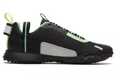 Puma H.ST.20 Black Green