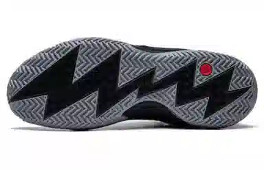 LiNing Wade Lightning Low Black