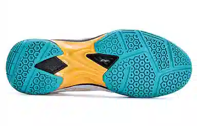 Joma Training Shoes White