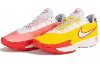 Nike Air Zoom G.T. Cut Academy