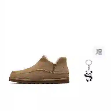 Skechers Men's USA Brown Snow Boots