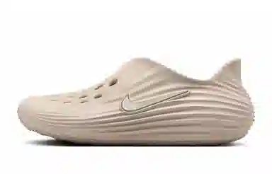 Nike ReactX Rejuven8