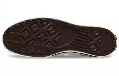 Converse Chuck Taylor All Star 1970s Yellow White