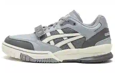 Asics Gel-Spotlyte Low V2 Cement Grey