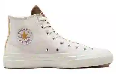 Carhartt WIP x Converse Cons Chuck Taylor