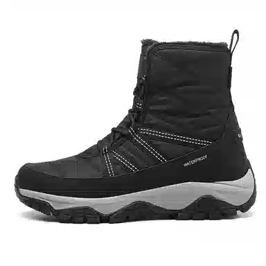 Xiangguan Snow Boots