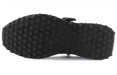 Razer x LiNing Pangu Halo Black