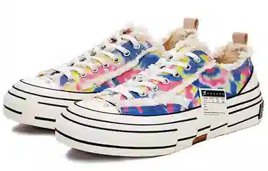 xVESSEL G.O.P. Lows Red