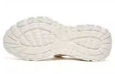 FILA Sofia Sandal