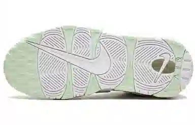 Nike Air More Uptempo Barley Green