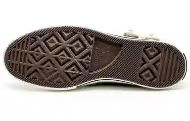 Converse All Star EIGHT%